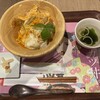 井手カツ丼