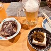 小料理たけ井