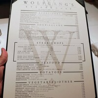 ウルフギャング・ステーキハウス 丸の内店 - 