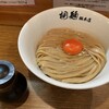 中華そば 桐麺 総本店