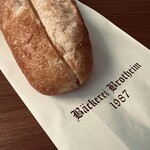 ベッカライ・ブロートハイム - 