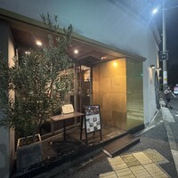EX nishiazabu - 