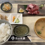 お食事処 魚の光家 - 