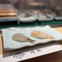 鮨処 銀座福助 サンシャイン60店 - 