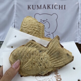 口コミ一覧 : 天然たい焼き くま吉 - 井野/たい焼き・大判焼き [食べログ]