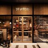 ワインの酒場。ディプント 川崎店