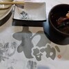 炭魚酒菜 わなか