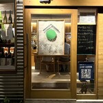 日本酒バル 金澤酒趣 - 