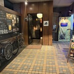 創作屋 港町 - 地下鉄の薬院大通駅前にある居酒屋さんです。
