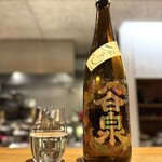 日本酒バル 金澤酒趣 - ・谷泉 純米 ひやおろし 700円/税込
(福光屋／石川県金沢市)
