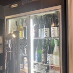 じき 南2条店 - 