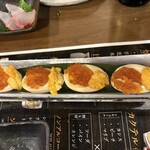 創作屋 港町 - 煮卵にはウニといくらが乗ってまさに卵づくし・・・