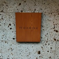 TTOAHISU - 