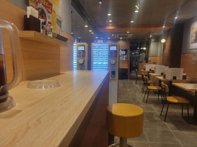 Yuuzen Sohon Ten photo 4