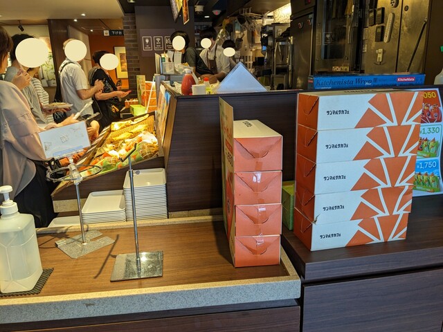 ST-MARC CAFE Kandacho Suzurantori Ten photo 5