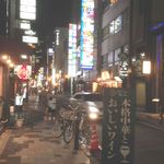 北新地　響香 - 