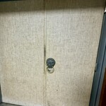 黒猫夜 六本木店 - 