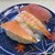 平禄寿司 - 料理写真:定番三種盛りです。（2025年9月）