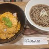 中村麺兵衛 赤羽店