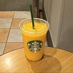 スターバックス・コーヒー - 