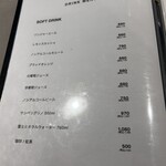 フレンチバルギンザ by plein - メニュー