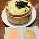 炭屋 串兵衛 - 