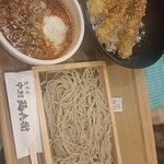 中村麺兵衛 赤羽店 - 