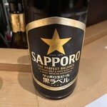 吉祥じ 和こん - スタートはこれで　スッキリ美味しい