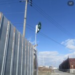 インターナショナルビレッジ - 