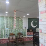 インターナショナルビレッジ - 