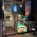 肉料理専門ビストロ　ZEXAL - 