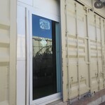 インターナショナルビレッジ - 