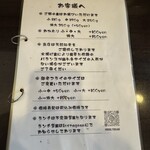 とんかつ ひろ喜 - 