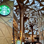 starbucks coffee - 