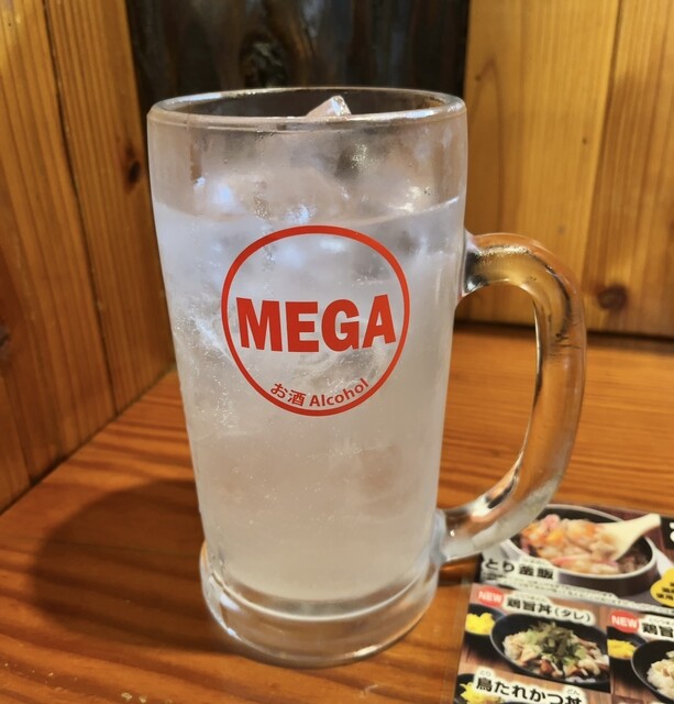 Tori Kizoku Korien Ten