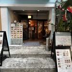 タイ料理 タイダイニングプラーローマー - 