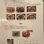 タイ料理 タイダイニングプラーローマー - 