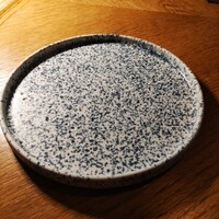BLUE YARD - 
