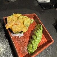 KABUN-AZABUJUBAN - 