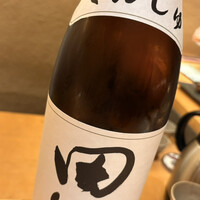 地葉 栄 - 