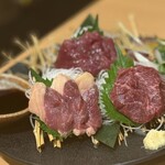 トロ政 横浜店 - 