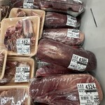 ノムラ - 4000円弱から6000円ちょいくらいまでありました