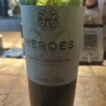 ノムノエクスプレス - 