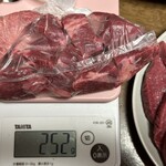 ノムラ - 後日タンシチューにする部分はアイラップに入れて冷凍