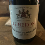 ノムノエクスプレス - 