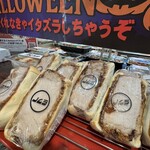 ノムラ - カツサンドの厚さがエグい