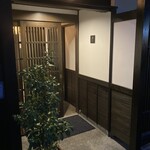 焼鳥ごりょう - 