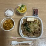 すき家 新宿NSビル店 - 