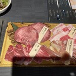 和牛焼肉 土古里 新宿NOWAビル店 - 
