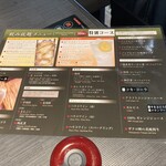 和牛焼肉 土古里 新宿NOWAビル店 - 